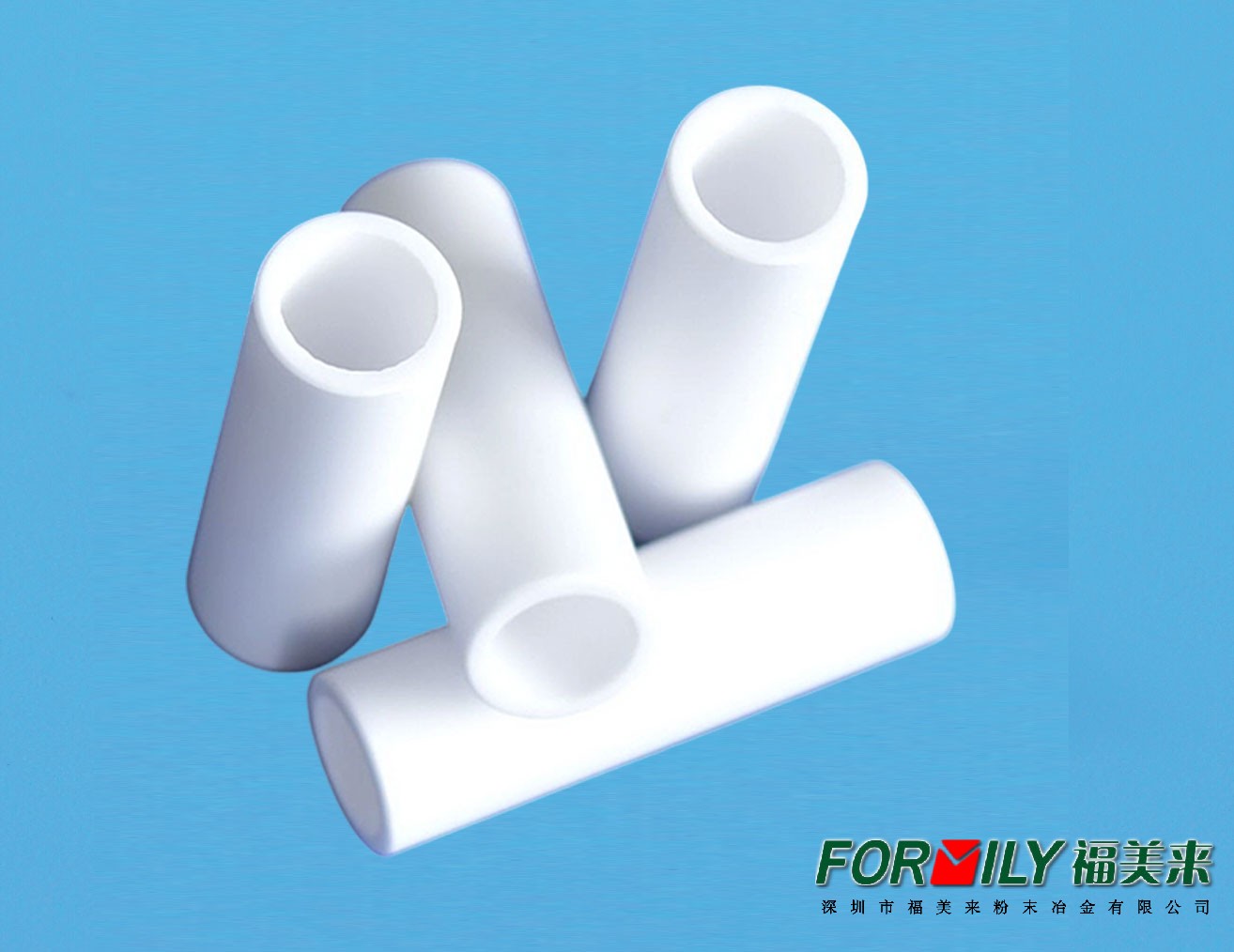 Electronic ceramics